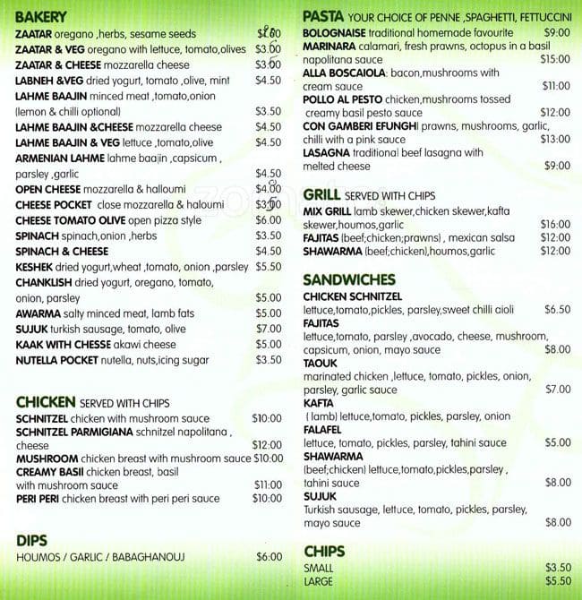lebanese food menu