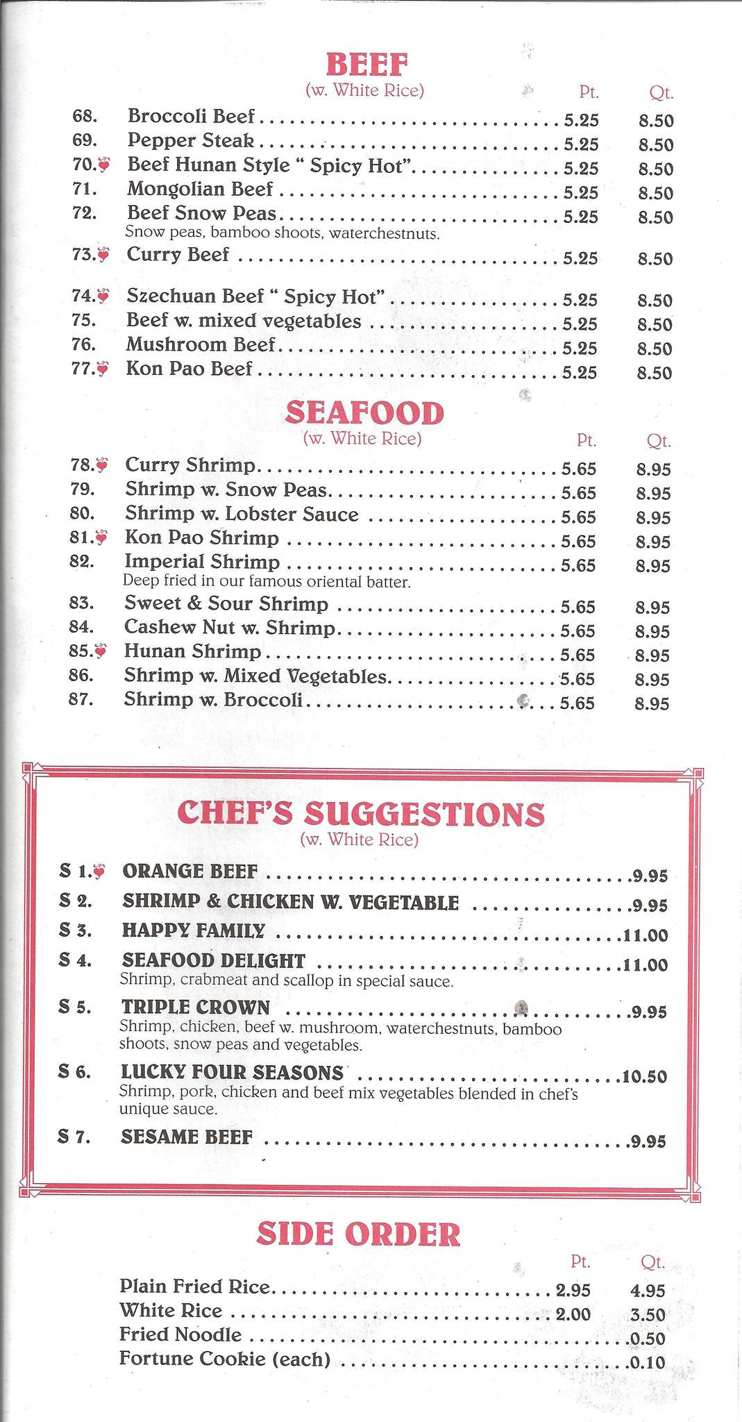 Menu at China Star restaurant, Gulfport
