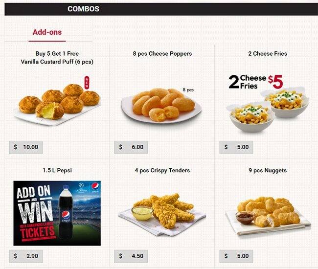 KFC メニュー