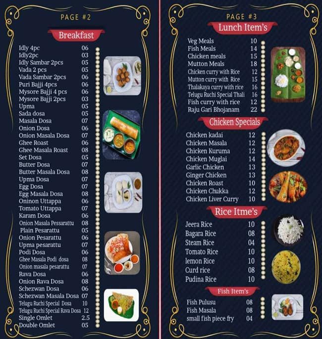 Menu of Telugu Ruchi, Al Markaziya, Abu Dhabi