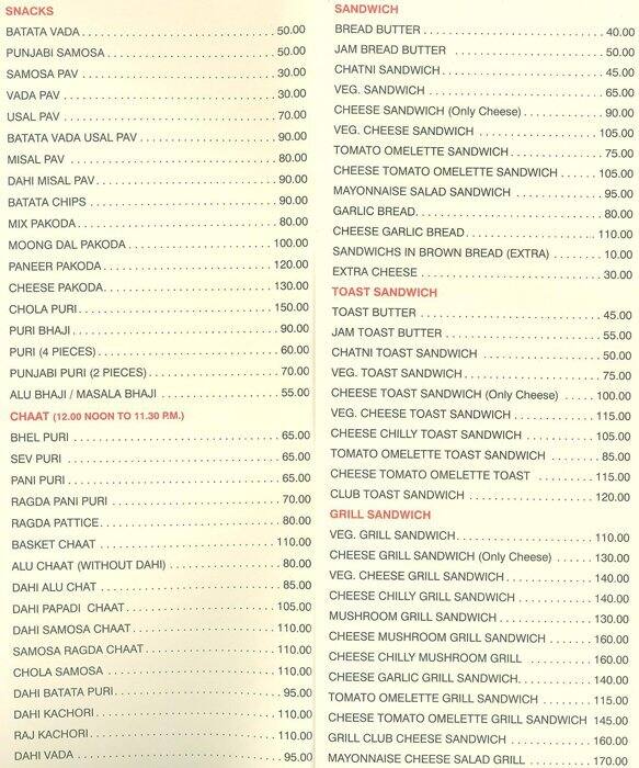 High Point Menu, Menu for High Point, Andheri Lokhandwala, Andheri West