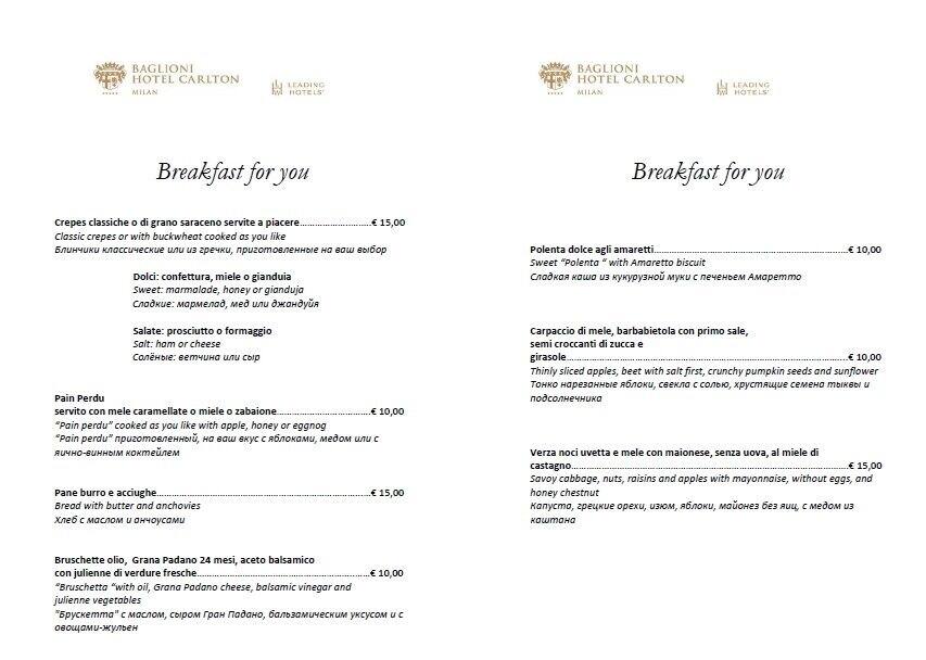 Menu di Caffè Baglioni & Terrace 
