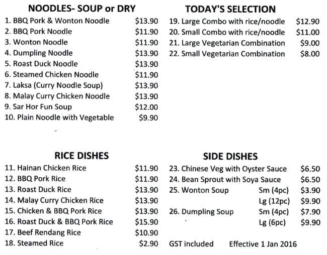 Noodle Inn Menu, Menu for Noodle Inn, West Perth, Perth Urbanspoon/Zomato