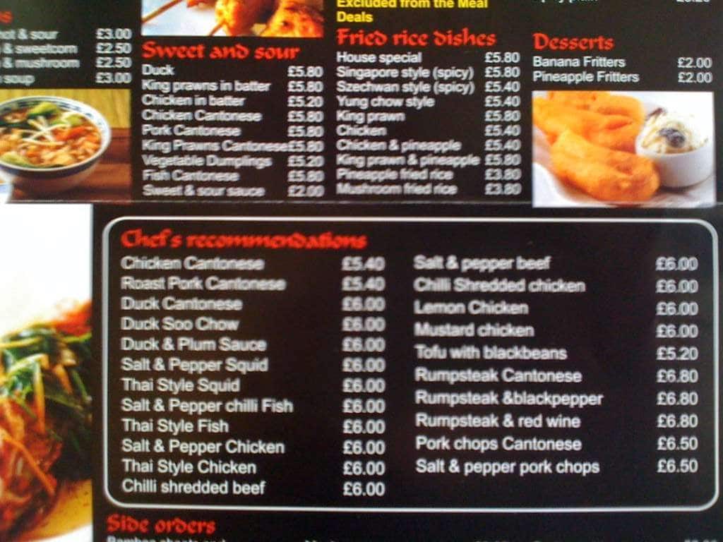 Menu at Lotus House restaurant, Droitwich Spa