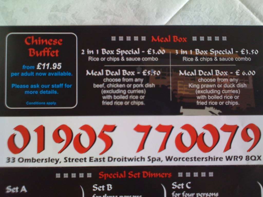 Menu at Lotus House restaurant, Droitwich Spa