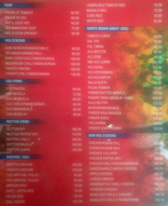 Banashankari Dhum Biryani menu