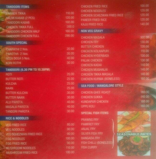 Banashankari Dhum Biryani menu