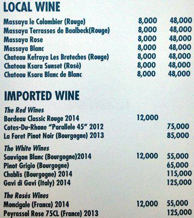 Rural menu