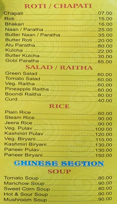 Hotel Vishwa Bharat menu