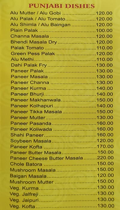 Hotel Vishwa Bharat menu
