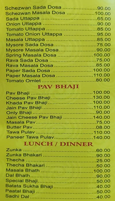 Hotel Vishwa Bharat menu