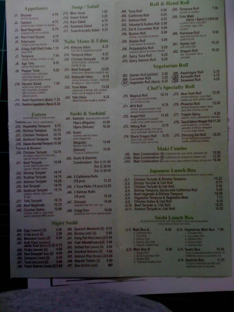 Bamboo Garden Menu Menu For Bamboo Garden Elmsford Westchester