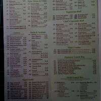 Bamboo Garden Menu Menu For Bamboo Garden Elmsford Westchester