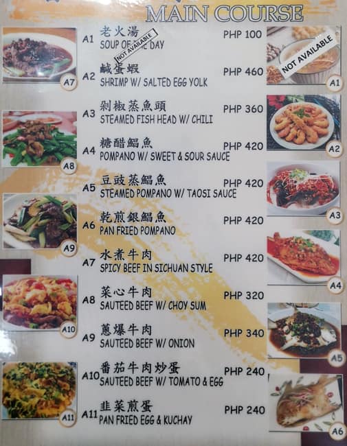 Menu at HK Roasting restaurant, Pasay