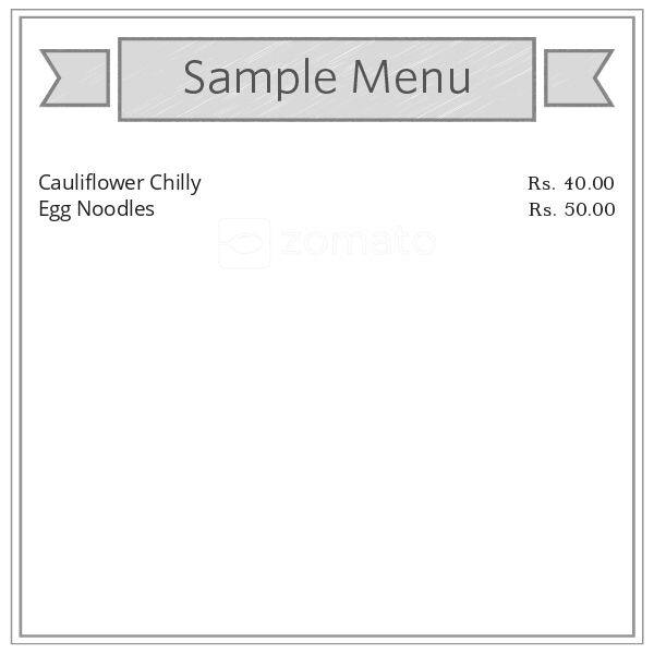 JJ Bakery menu