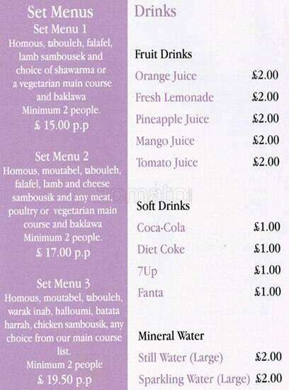 Palmyra Restaurant menu