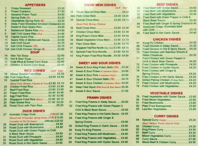 Rose Garden Menu Menu For Rose Garden Homerton London