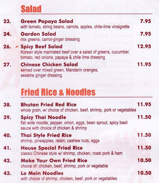 Menu at Lilli and Loo restaurant, West New York