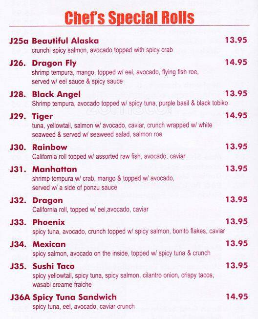 Menu at Lilli and Loo restaurant, West New York