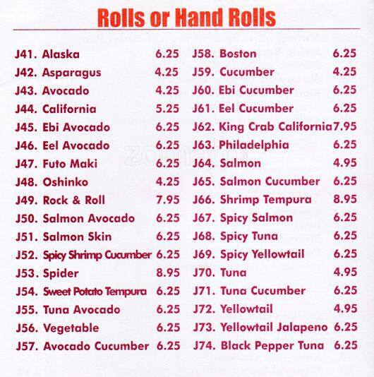 Menu at Lilli and Loo restaurant, West New York