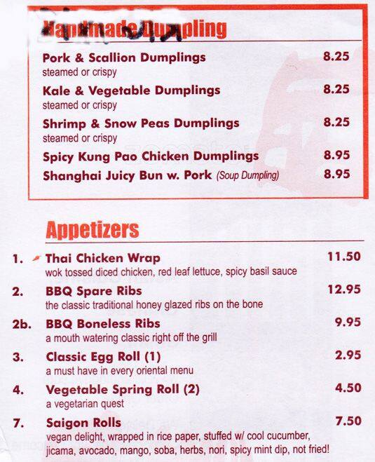 Menu at Lilli and Loo restaurant, West New York