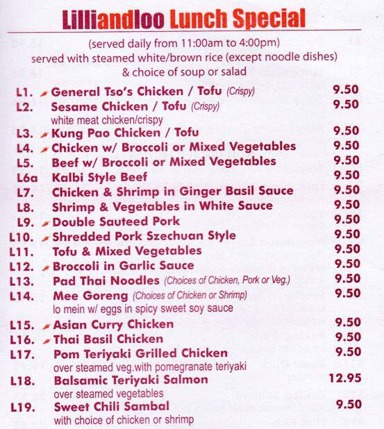 Menu at Lilli and Loo restaurant, West New York