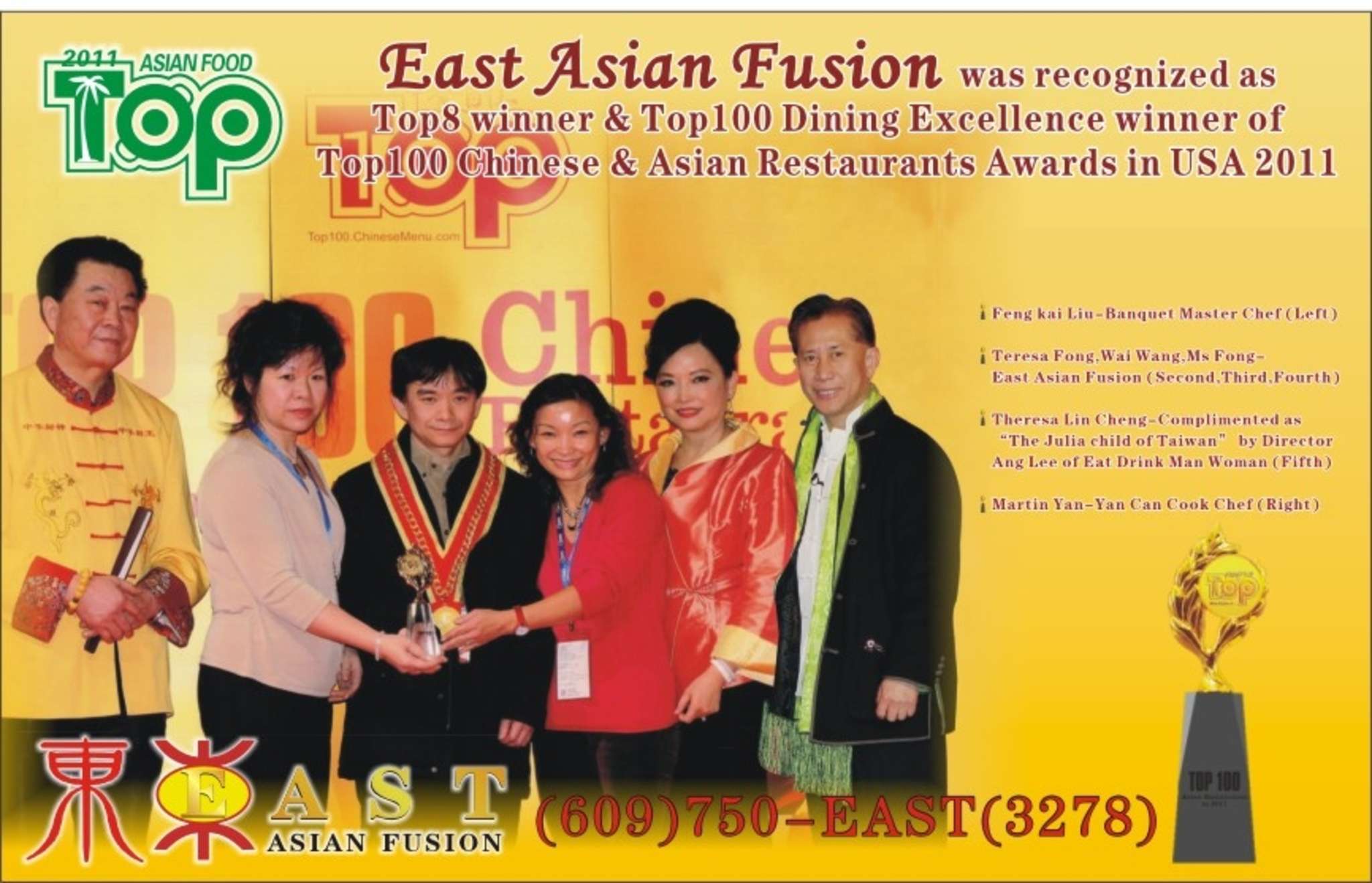 Menu at East Asian Fusion Restaurant, Plainsboro Center