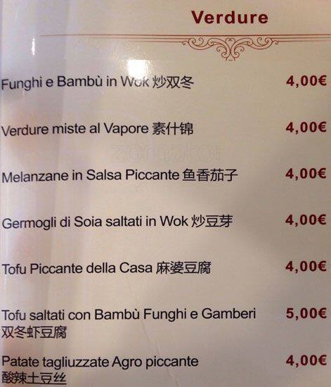 Menu di Ristorante Unico Cinese Giapponese Sudamericano 