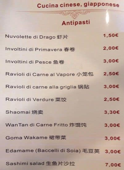 Menu di Ristorante Unico Cinese Giapponese Sudamericano 