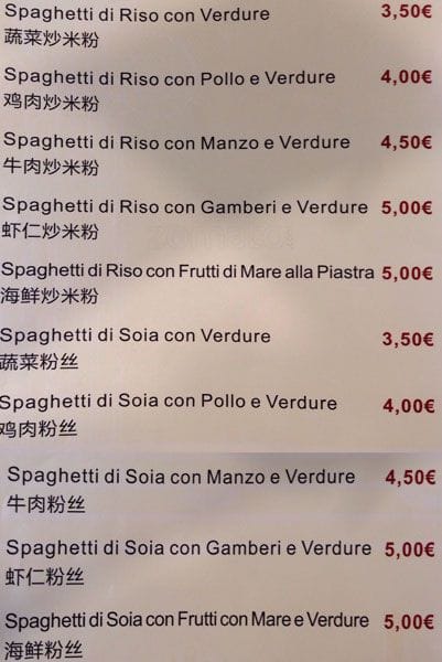 Menu di Ristorante Unico Cinese Giapponese Sudamericano 