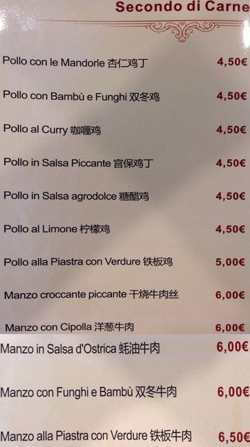 Menu di Ristorante Unico Cinese Giapponese Sudamericano 