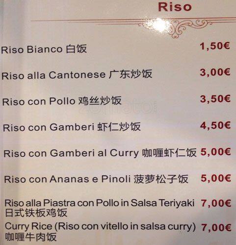 Menu di Ristorante Unico Cinese Giapponese Sudamericano 