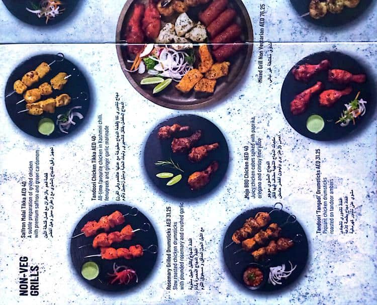 Menu of Barbeque Nation, Al Karama, Dubai