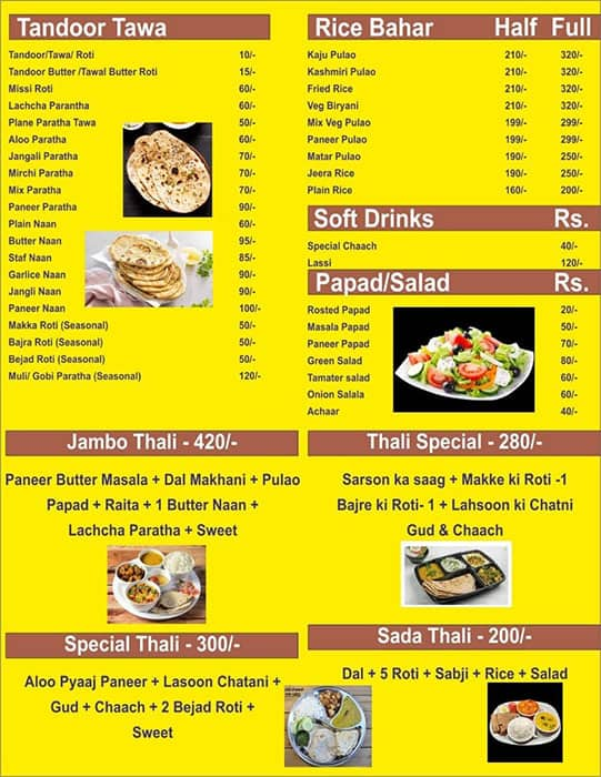 Menu of The Great Indian Kitchen, Mansarovar, Jaipur