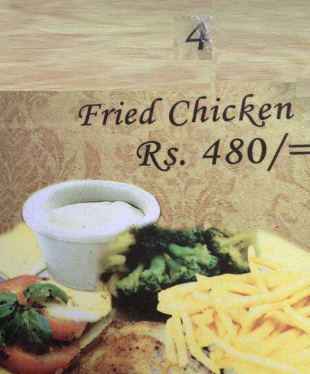 Danny's Chicken menu