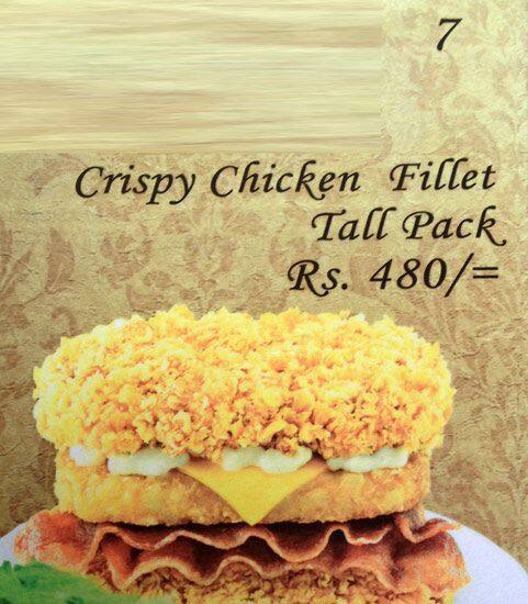 Danny's Chicken menu