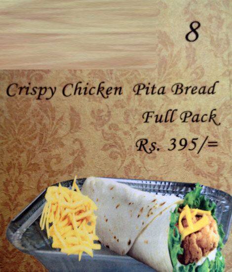 Danny's Chicken menu