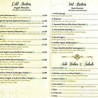 lara restaurant menu menu for lara restaurant chiswick london