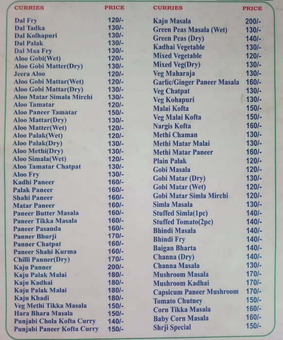 Shriji Rasoi menu