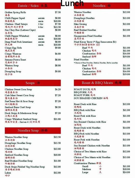 Chi Restaurant Menu, Menu podniku Chi Restaurant, Victoria Park, Perth