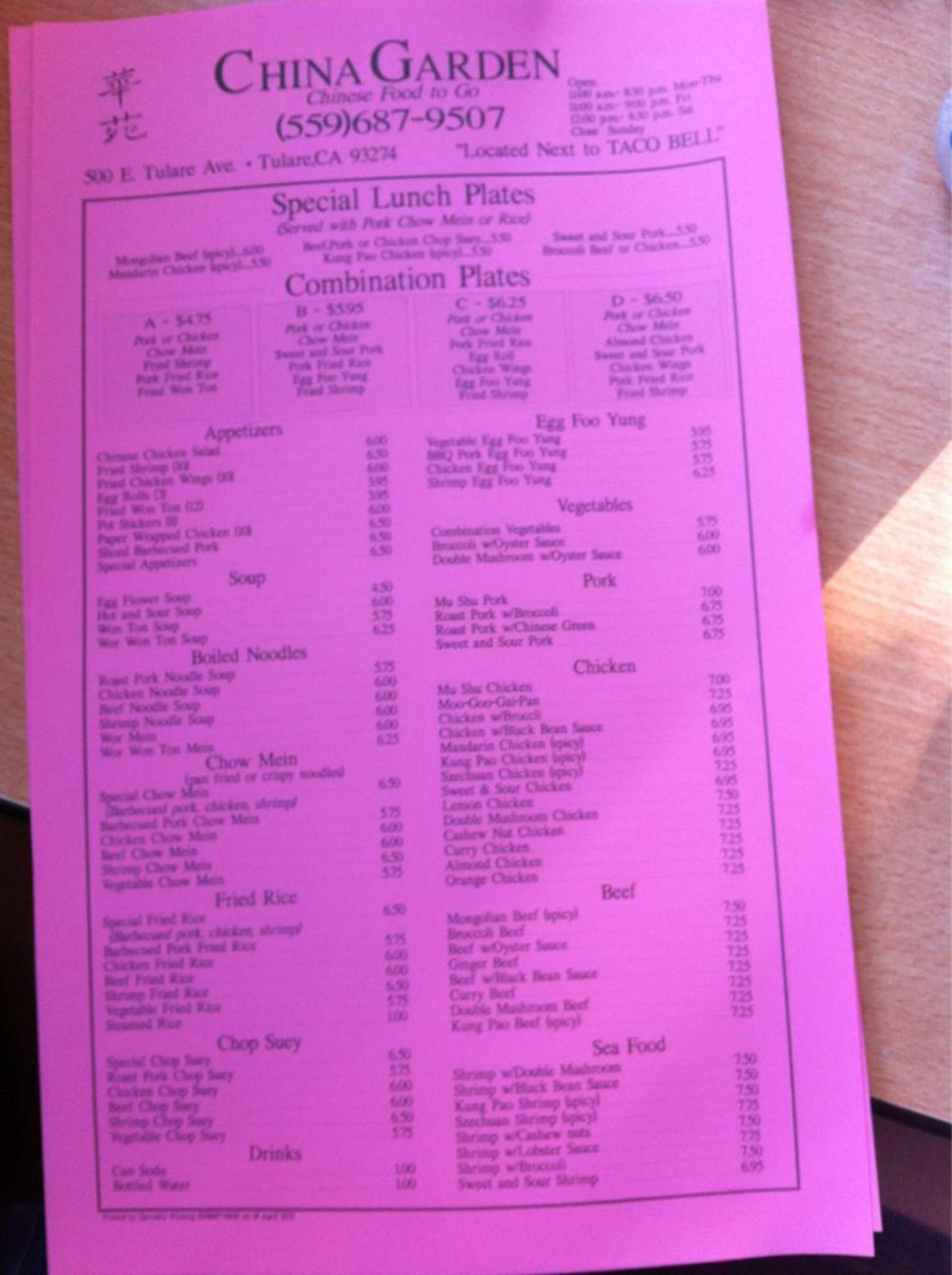 China Garden Menu Menu For China Garden Tulare Visalia