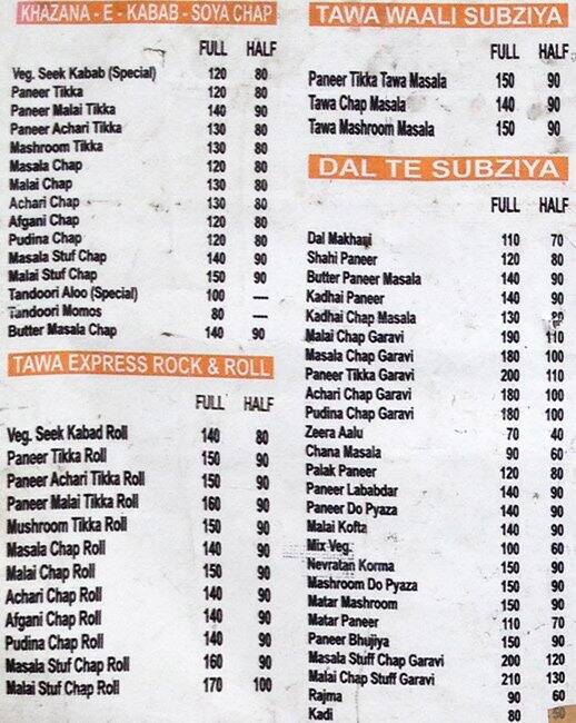 Menu at DELHI TAWA EXPRESS, Delhi, F PKT.252/254