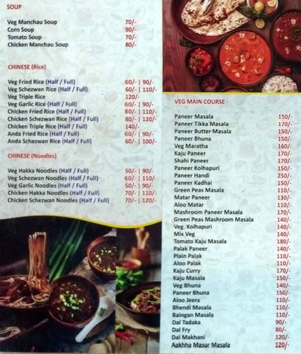 Menu of The Saffron Food, Manjri Budruk, Pune