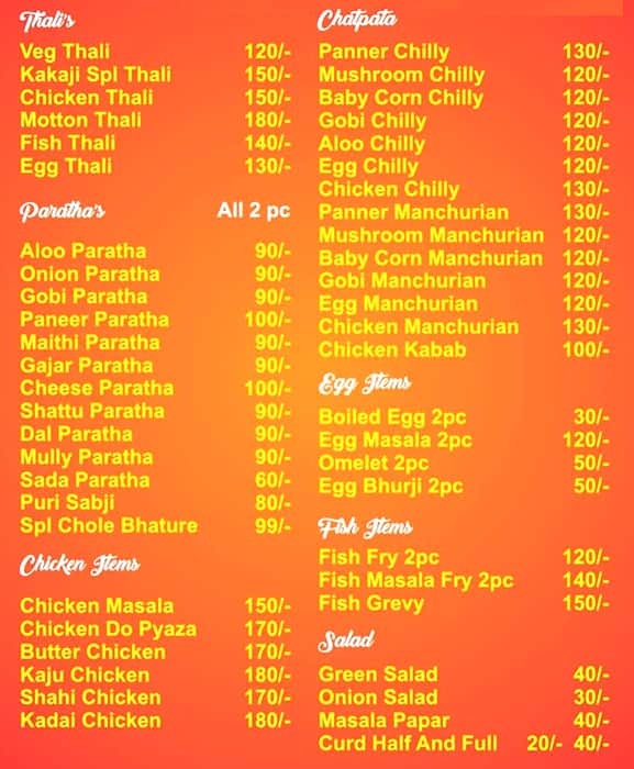 Menu of Kakaji Restaurant, Bellandur, Bangalore
