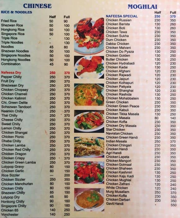 Nafeesa Darbar menu