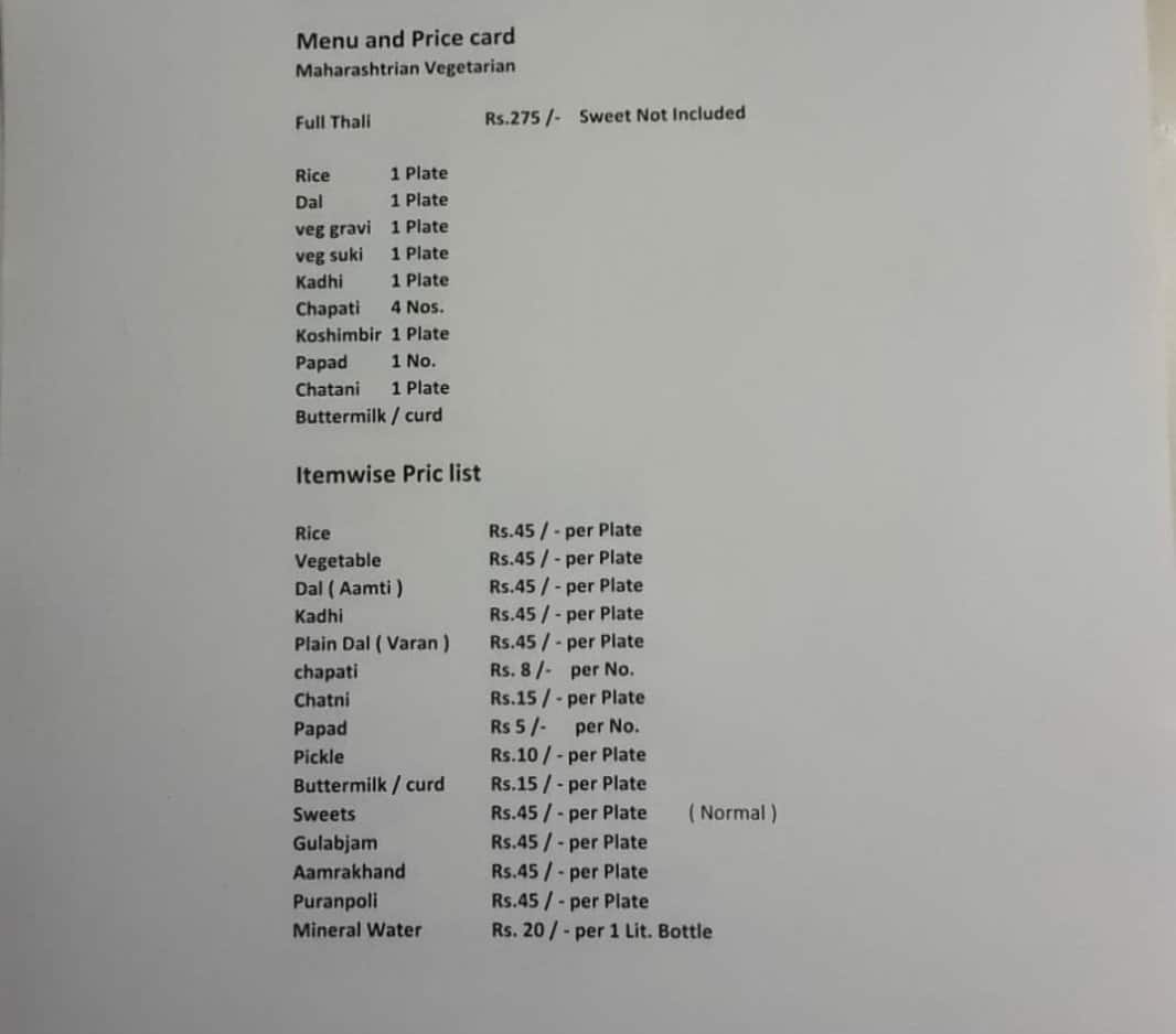 Naivedyam Veg Fast menu