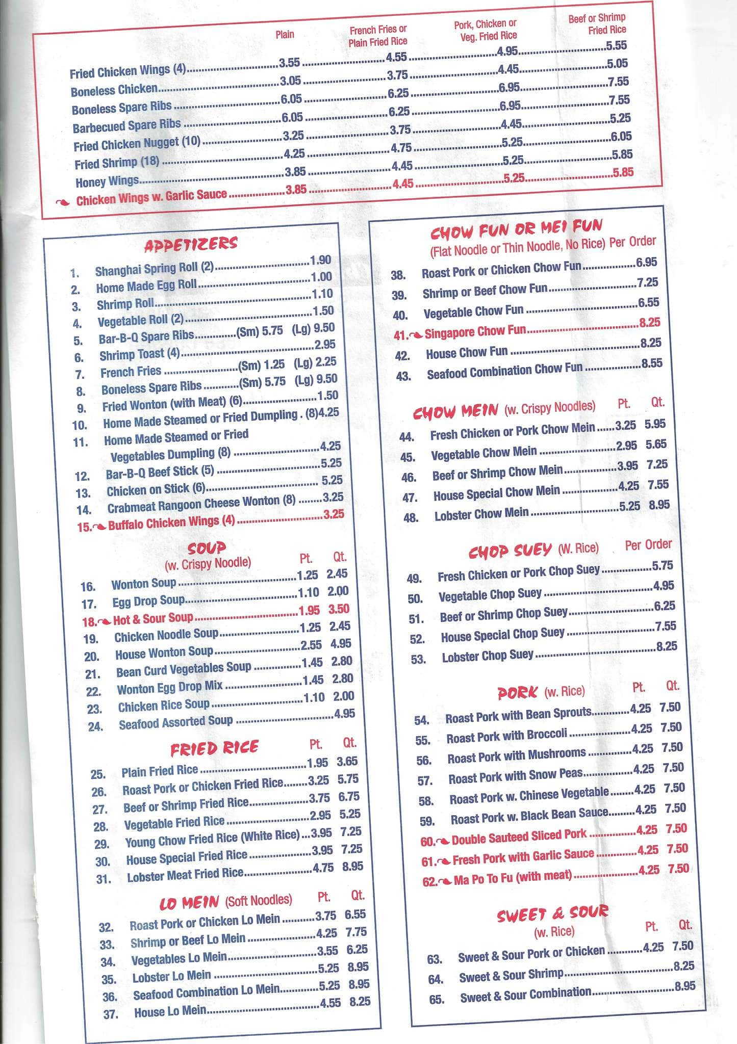 pandas pennsauken menu