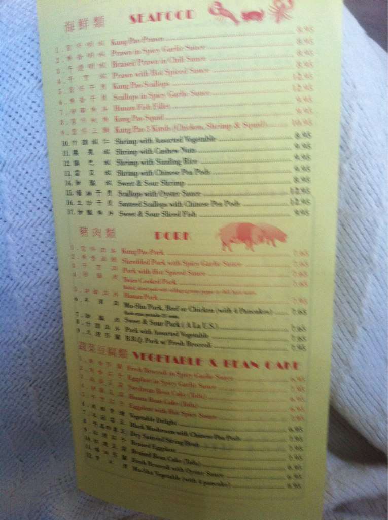 Menu at Cheung Sheng restaurant, Hollister