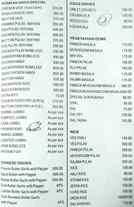 Konkan Swad Gomantak Food Seafood Speciality Goregaon West menu