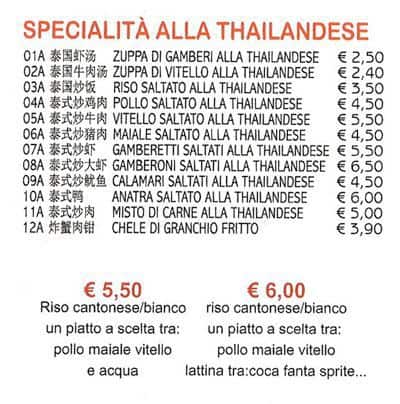 Menu di Gastronomia Cinese 